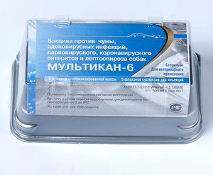 Мультикан-6  - ветеринарный препарат