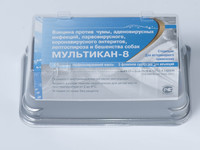 Применение препарата мультикан