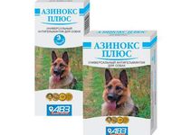 Азинокс плюс: инструкция