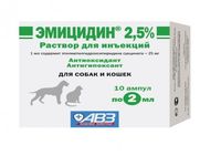Эмицидин: инструкция по применению