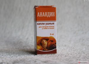 Ушные капли при отите