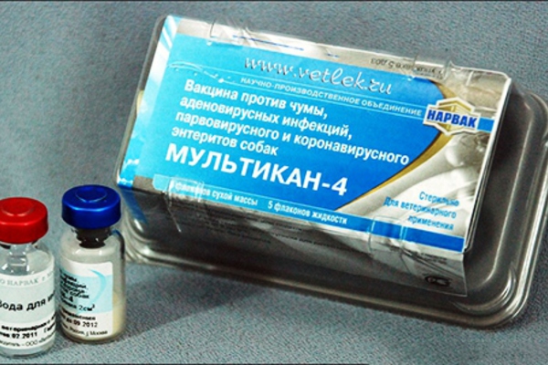 Вакцина для собак МУЛЬТИКАН-4