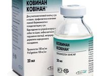 Половая охота 