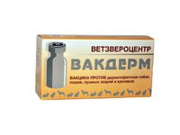 Описание препарата вакдерм