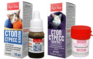 Стоп-стресс: инструкция