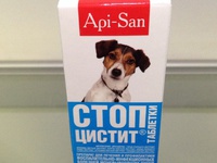Препарат стоп цистит