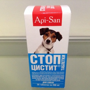 Препарат стоп цистит