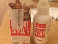 Стоп зуд для кошек