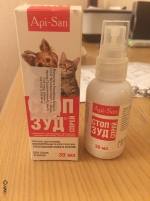 Стоп зуд для кошек