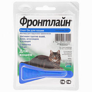 Какие есть средство против клещей и блох