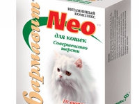 Какие витамины нужны кошкам