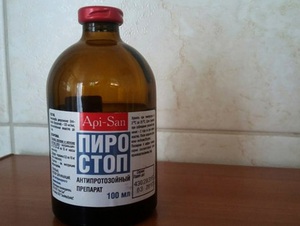          Инструкция по применению Пиростоп