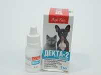 Глазные капли для котят