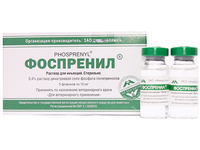 Препарат фоспренил
