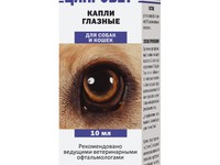 Как применять ципровет