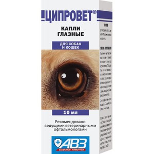 Как применять ципровет
