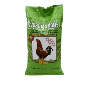Помет куриный как удобрение