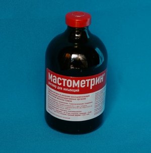 Лечение животного 