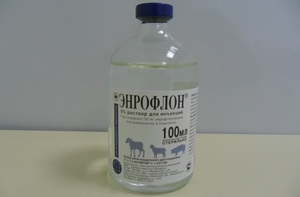 Описание антибиотика для птиц и животных 