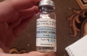 Особенности использования препарата 