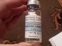 Особенности использования препарата "Энрофлоксацин" для лечения птиц