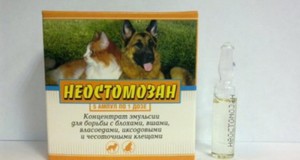 Описание препарата Неостомозан