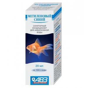Метиленовый синий для рыб