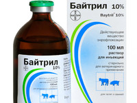 Как использовать "Байтрил"