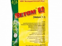 Лекарство Ветом 1.1