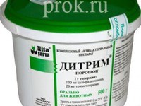 Инструкция по применению
