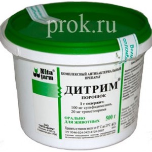 Инструкция по применению