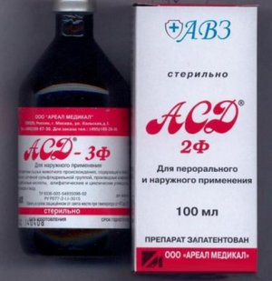Антисептик