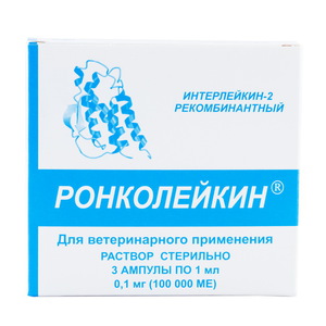 Как колоть кошкам Ронколейкин 