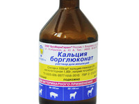 Препарат борглюконат кальция
